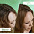 Philip Kingsley Hair Wash Heroes - Clear Scalp Edit