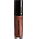 Daniel Sandler Luxury Lip Gloss 6g Truffle