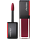 Shiseido LacquerInk LipShine 6ml 308 - Patent Plum