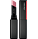 Shiseido ColorGel LipBalm 2g 108 - Lotus