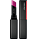Shiseido ColorGel LipBalm 2g 109 - Wisteria