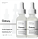 The Ordinary The Skin Support 2 x 30ml Gift Set
