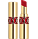 Yves Saint Laurent Rouge Volupte Shine Oil-In-Stick Lip Colour 3.2g 80 - Chili Tunique