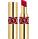 Yves Saint Laurent Rouge Volupte Shine Oil-In-Stick Lip Colour 3.2g 85 - Burgundy Love