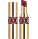 Yves Saint Laurent Rouge Volupte Shine Oil-In-Stick Lip Colour 3.2g 130 - Burnt Suede