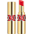 Yves Saint Laurent Rouge Volupte Shine Oil-In-Stick Lip Colour 3.2g 12 - Corail Dolman