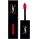 Yves Saint Laurent Vernis a Levres Vinyl Cream Lip Stain 5.5ml 409 - Burgundy Vibes