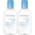 Bioderma Hydrabio H2O - Micelle Solution 2 x 250ml Duo Pack