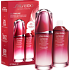 Shiseido Ultimune Power Infusing Concentrate with ImuGenerationRED Technology 3.0 Double Defence 2 x 75ml Gift Set
