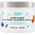 Kiehl's Rare Earth Deep Pore Cleansing Masque 125ml Holiday Edition