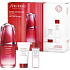 Shiseido Ultimune Global Age Defence Program 50ml Gift Set